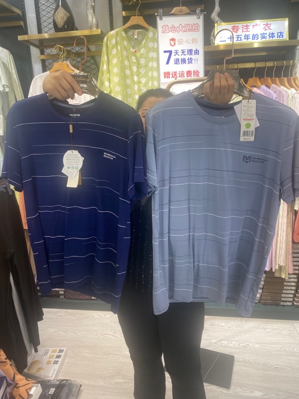 男士夏季短袖家居服套装透气舒适百搭