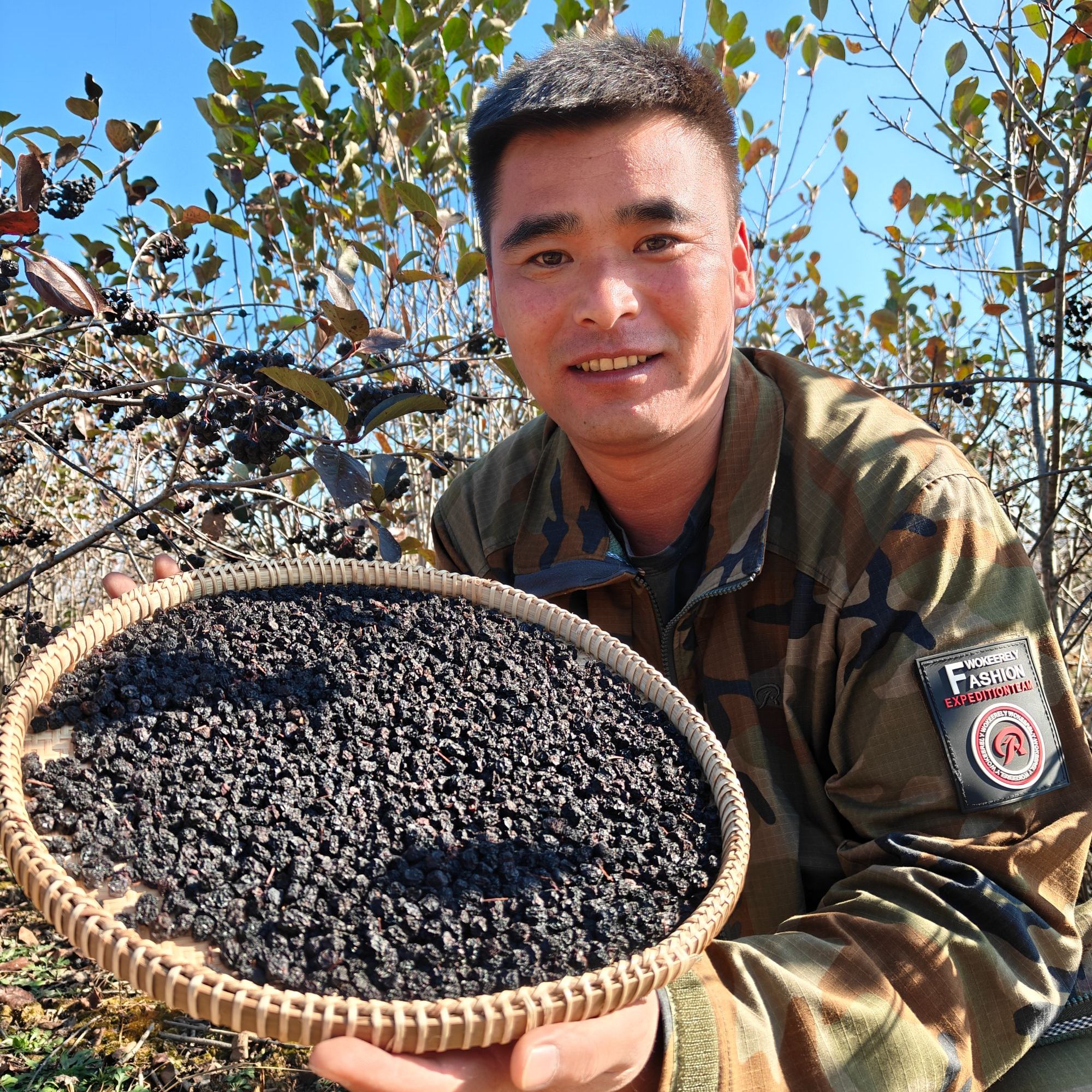 【彬彬专属】长白山黑果花揪 250g