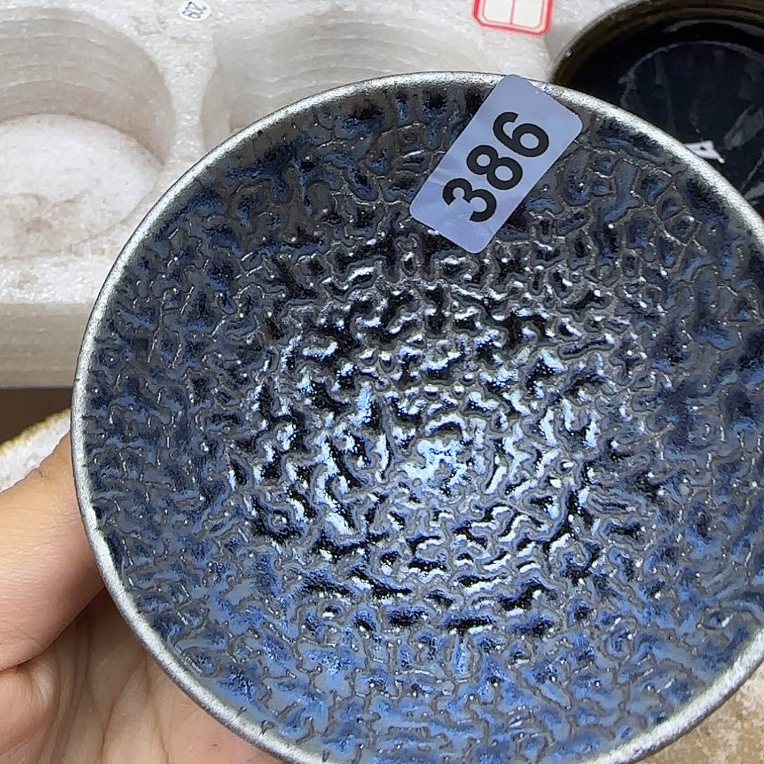 茶盏8888888888888