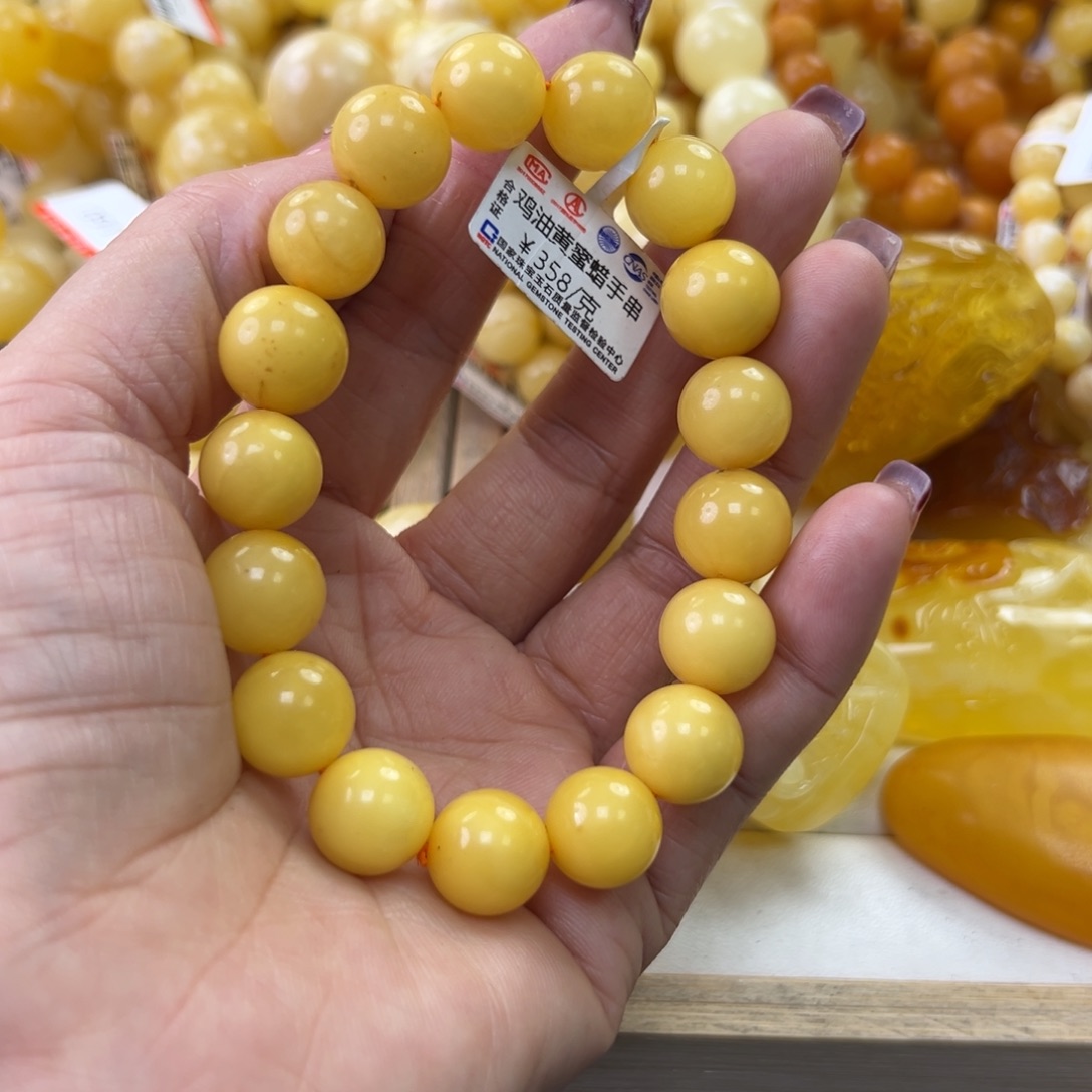 琥珀珠宝奇石未镶嵌