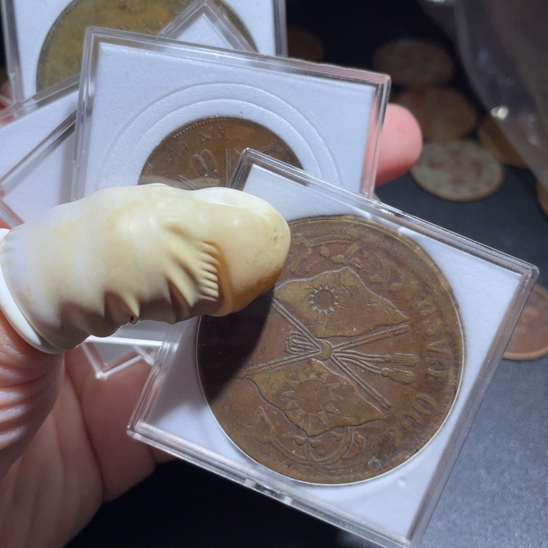 小***强金博古通今肉丸200