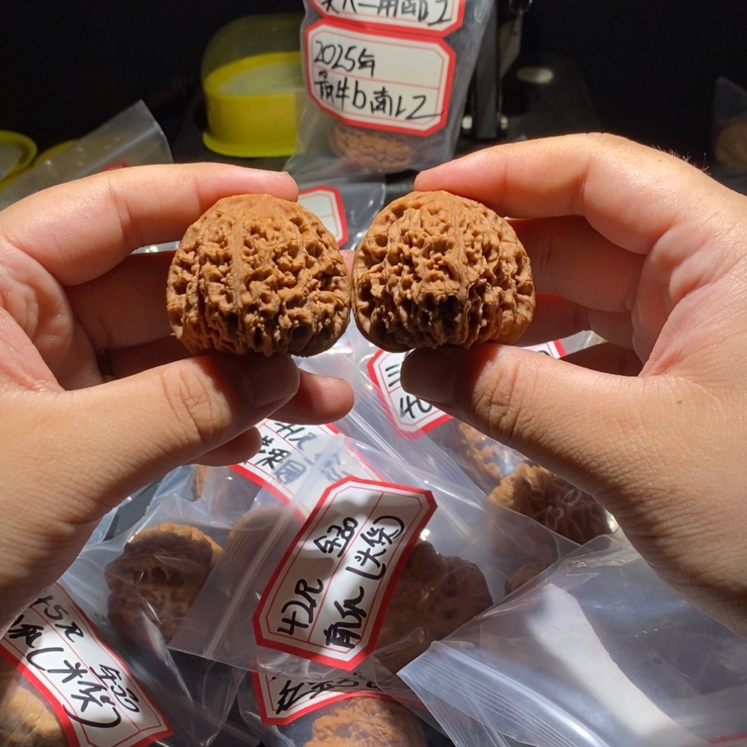 无***道文玩核桃吊坠43全品南疆