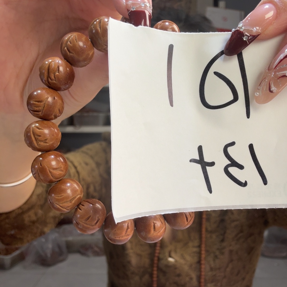 手串桃核A1//////////////////