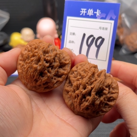 文玩核桃把件44麦虎全 199