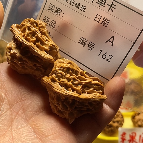 核桃手串/手链伯*自产自销……