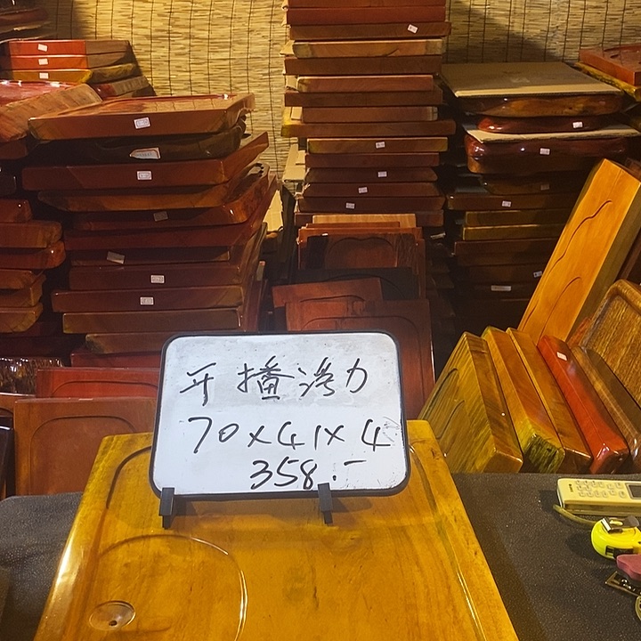 楠木特价楠木楠木