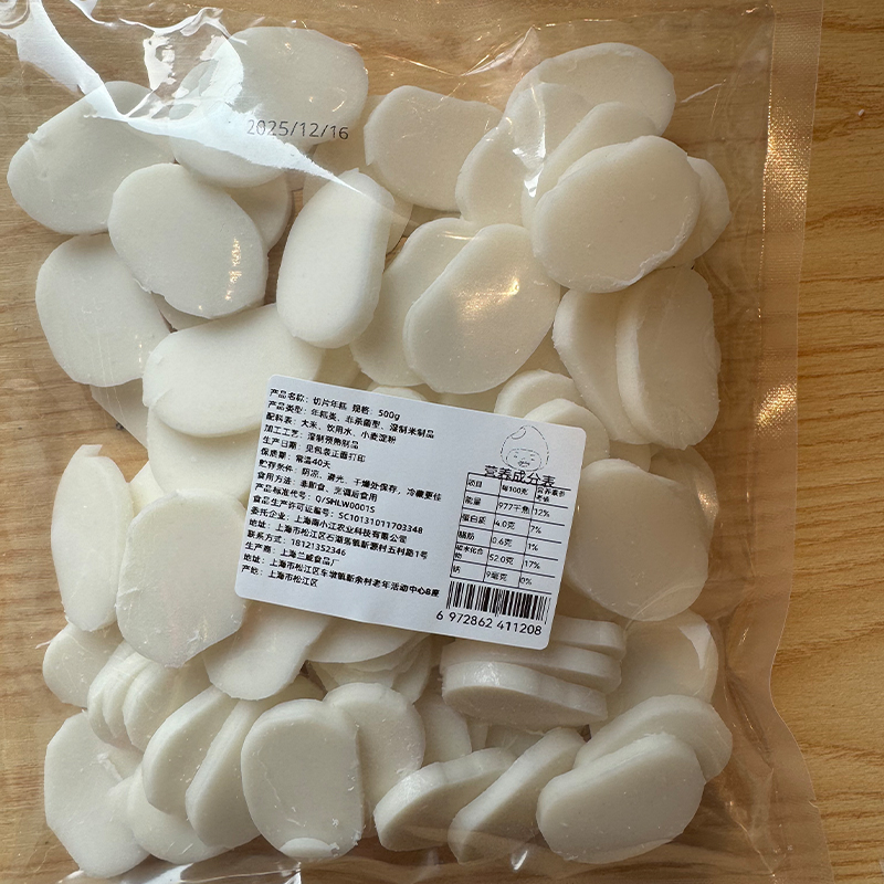 切片年糕500克/袋