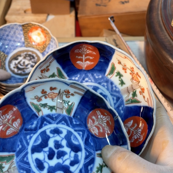 与***彤新亿阁祝愿大家平安健康幸福美满