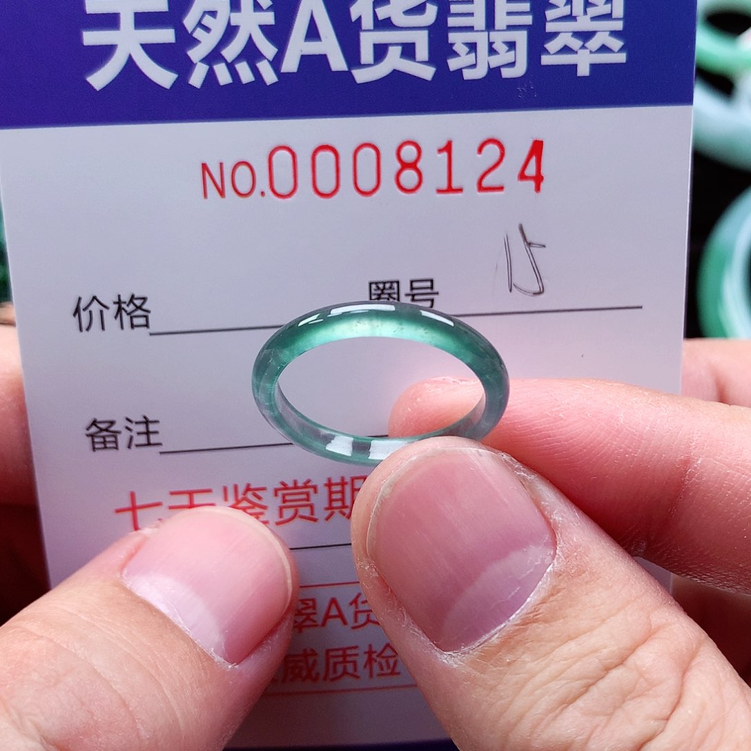 【闪购商品】翡翠戒指未镶嵌天然