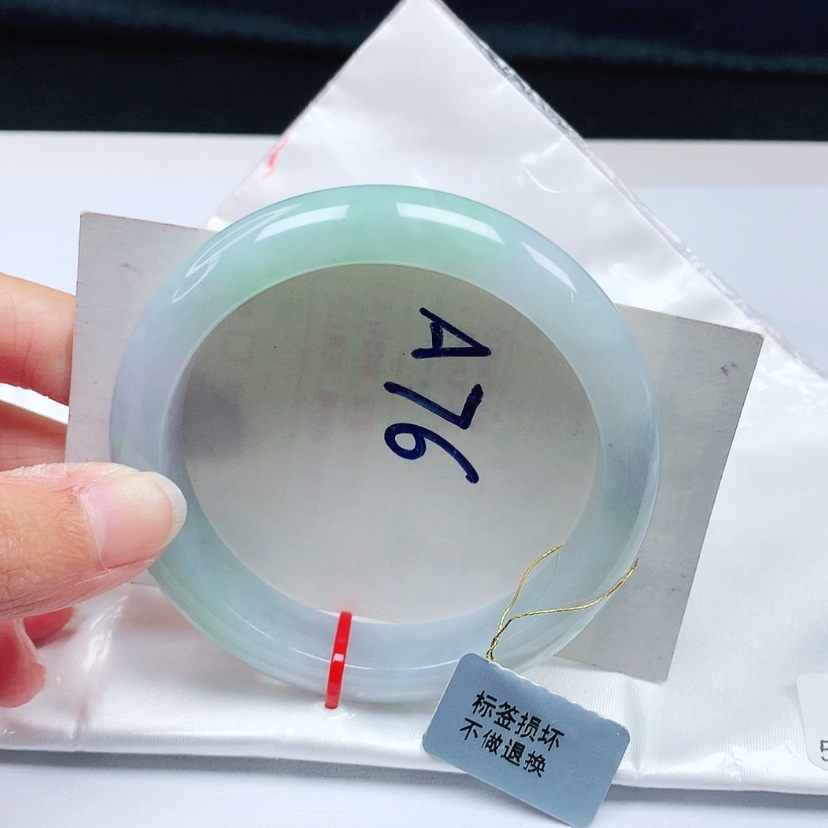 【闪购商品】翡翠手镯未镶嵌57圈