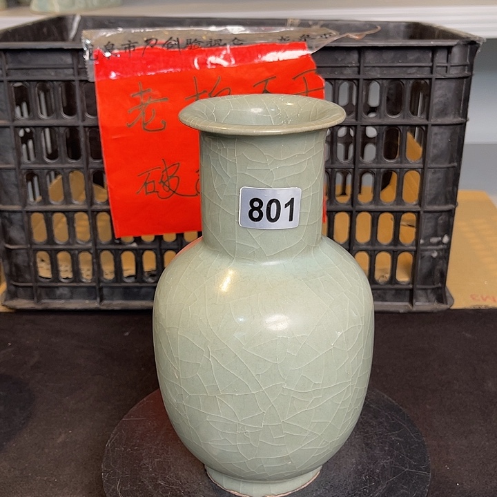 龙泉青瓷茶具套装家用