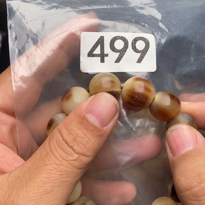 科檀（科特迪瓦檀木）