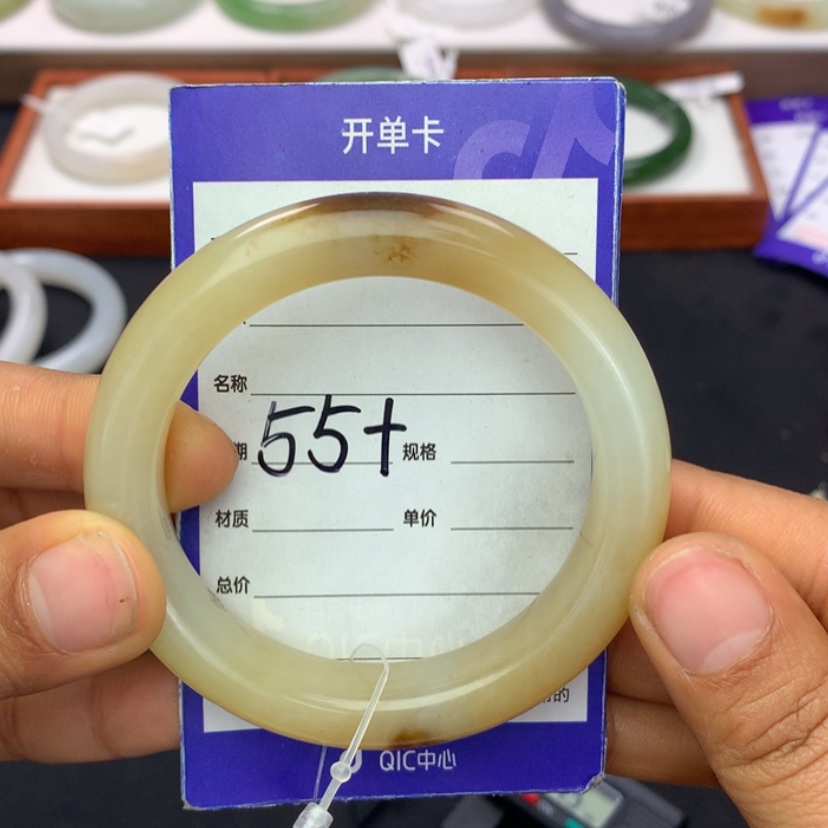 【闪购商品】和田玉手镯未镶嵌