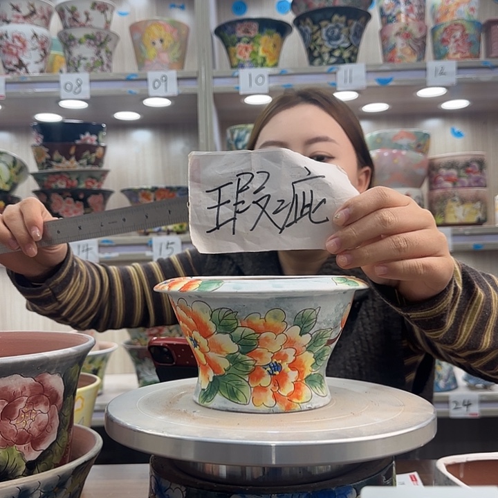 紫砂花盆瑕疵瑕疵391