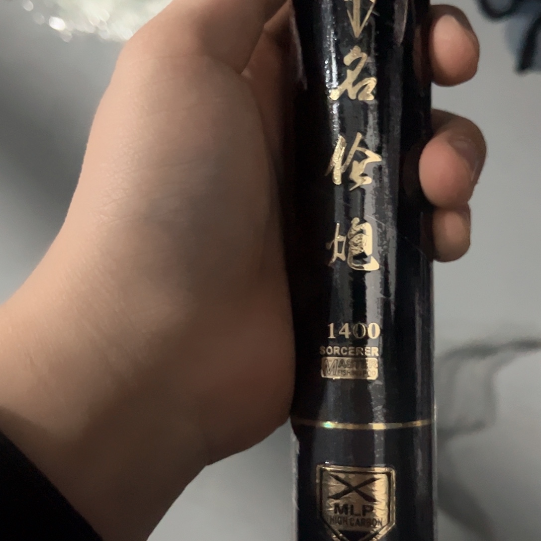 碳素7.2m以上明伦炮加强版14米12h炮杆
