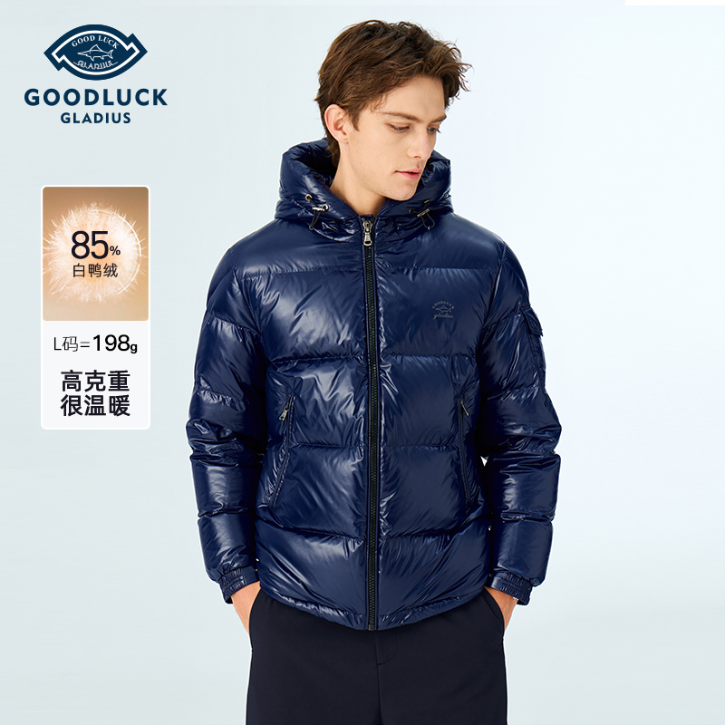 德鲨加厚冬季防风白鸭绒连帽保暖外套短款羽绒服男款-L2T36512