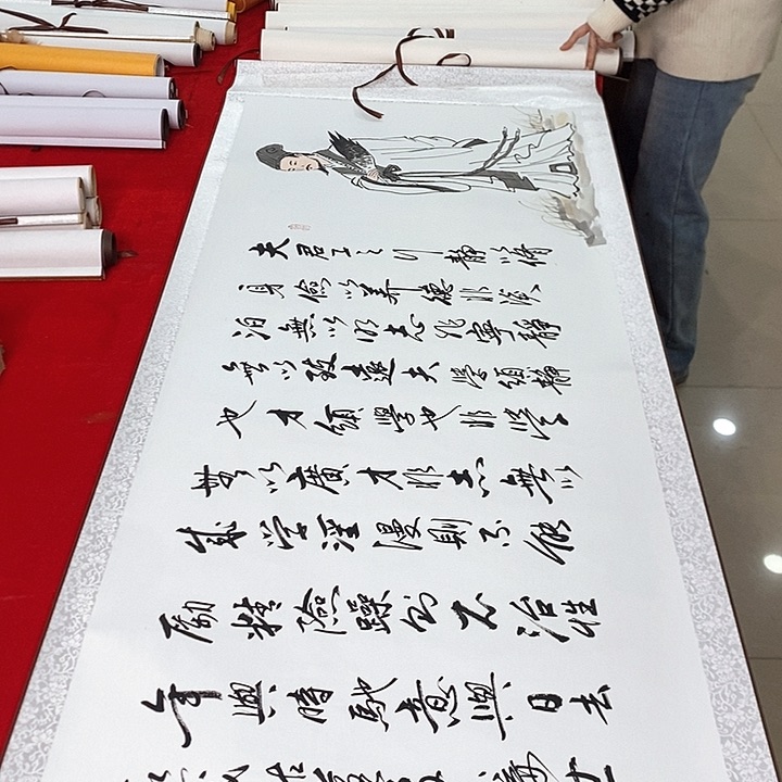 书法手写手绘作品
