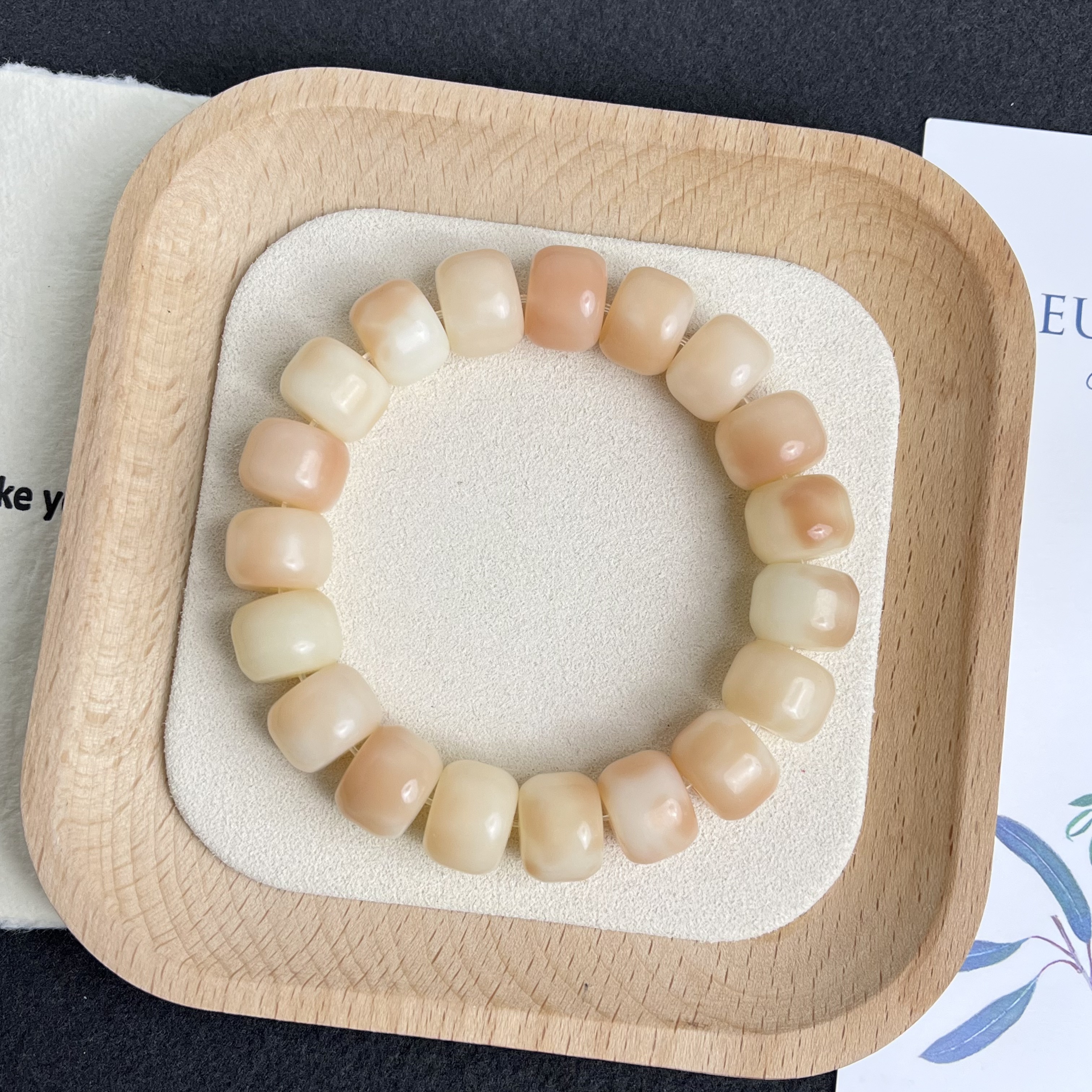 【蜜盏14mm】菩提根粉飘花汉堡珠单圈 CS011-1443