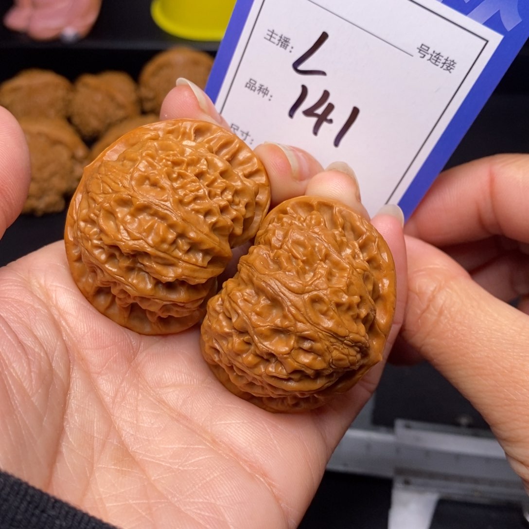 文玩核桃把件43宫灯141