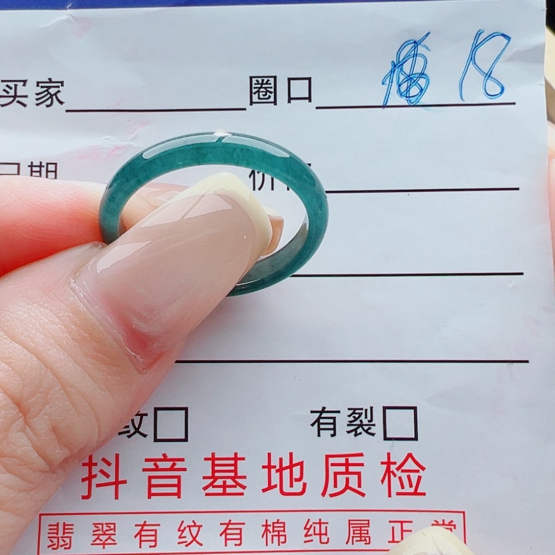 未镶嵌戒指翡翠戒圈