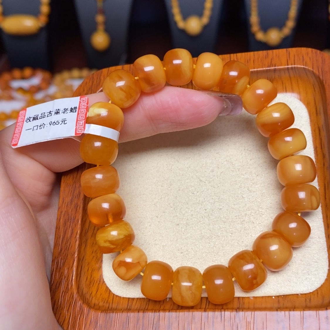 【闪购商品】未镶嵌蜜蜡手链手串