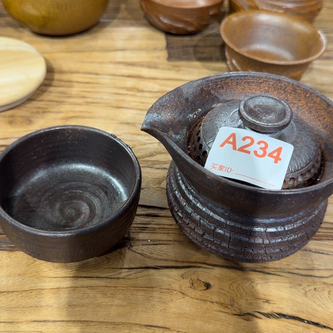 杯周****缝茶具茶具茶具茶具茶具