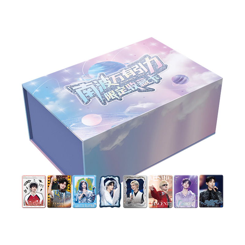 【拆盒/叠叠】小芒《南波万有引力》限定收藏卡 小羊代拆