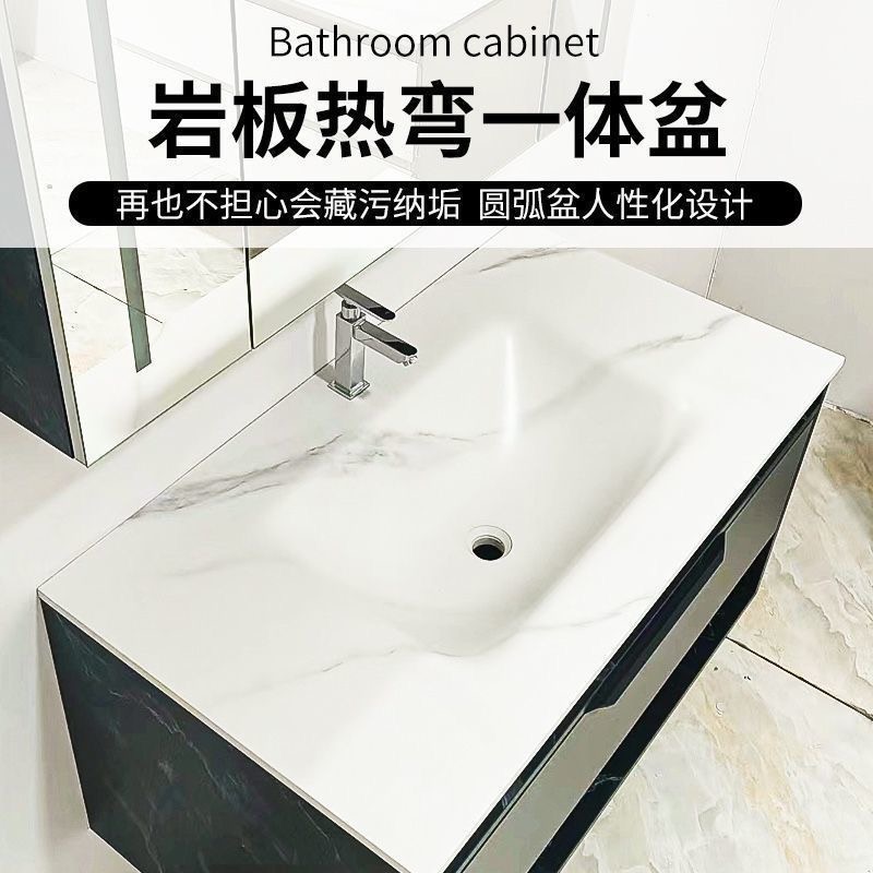 岩板热弯一体盆加深盆体洗漱一体台面洗手池洗脸盆洗漱台定制单盆