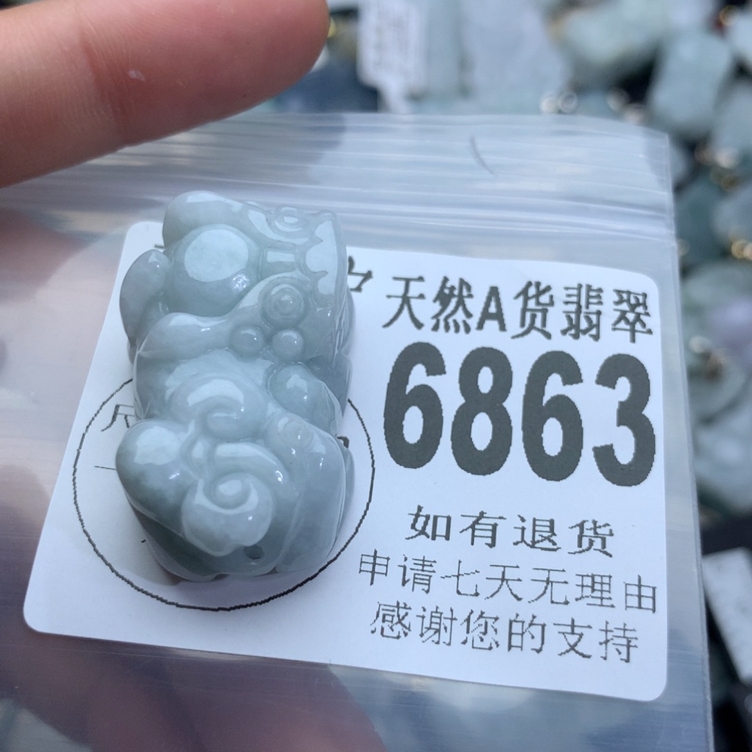 翡翠颈饰未镶嵌6863。