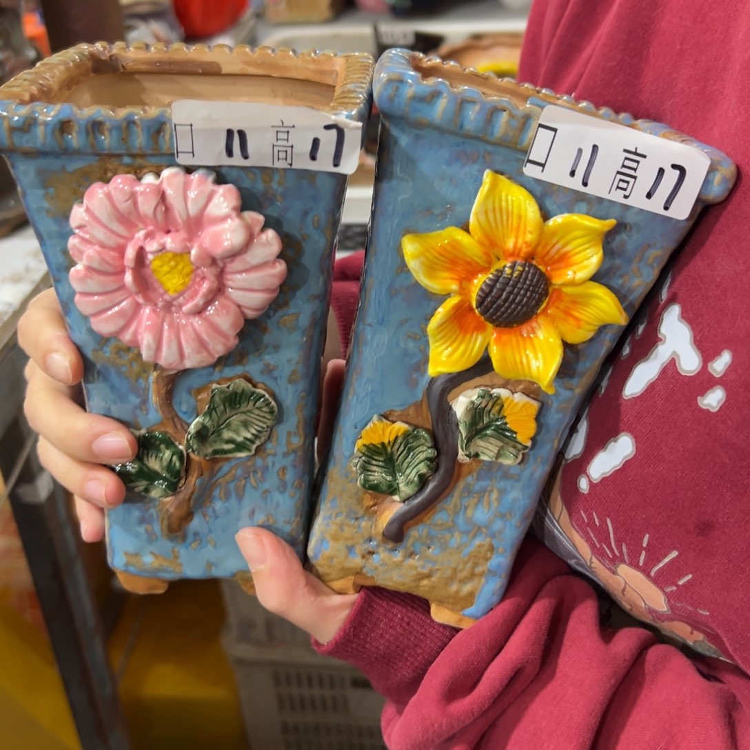 花盆，满20发货退款拉黑