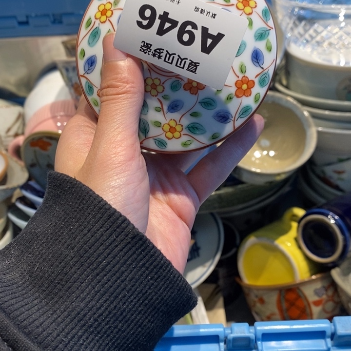 ****哈哈哈哈哈哈哈哈