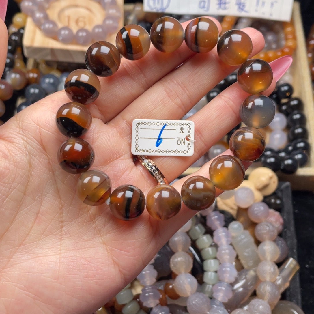 玛瑙/玉髓未镶嵌手链