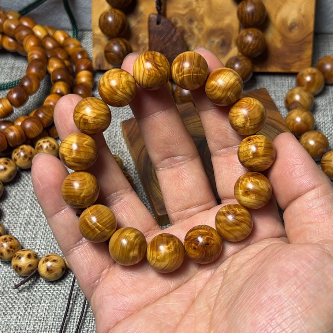 柏木（崖柏）1.5黄金底闪电