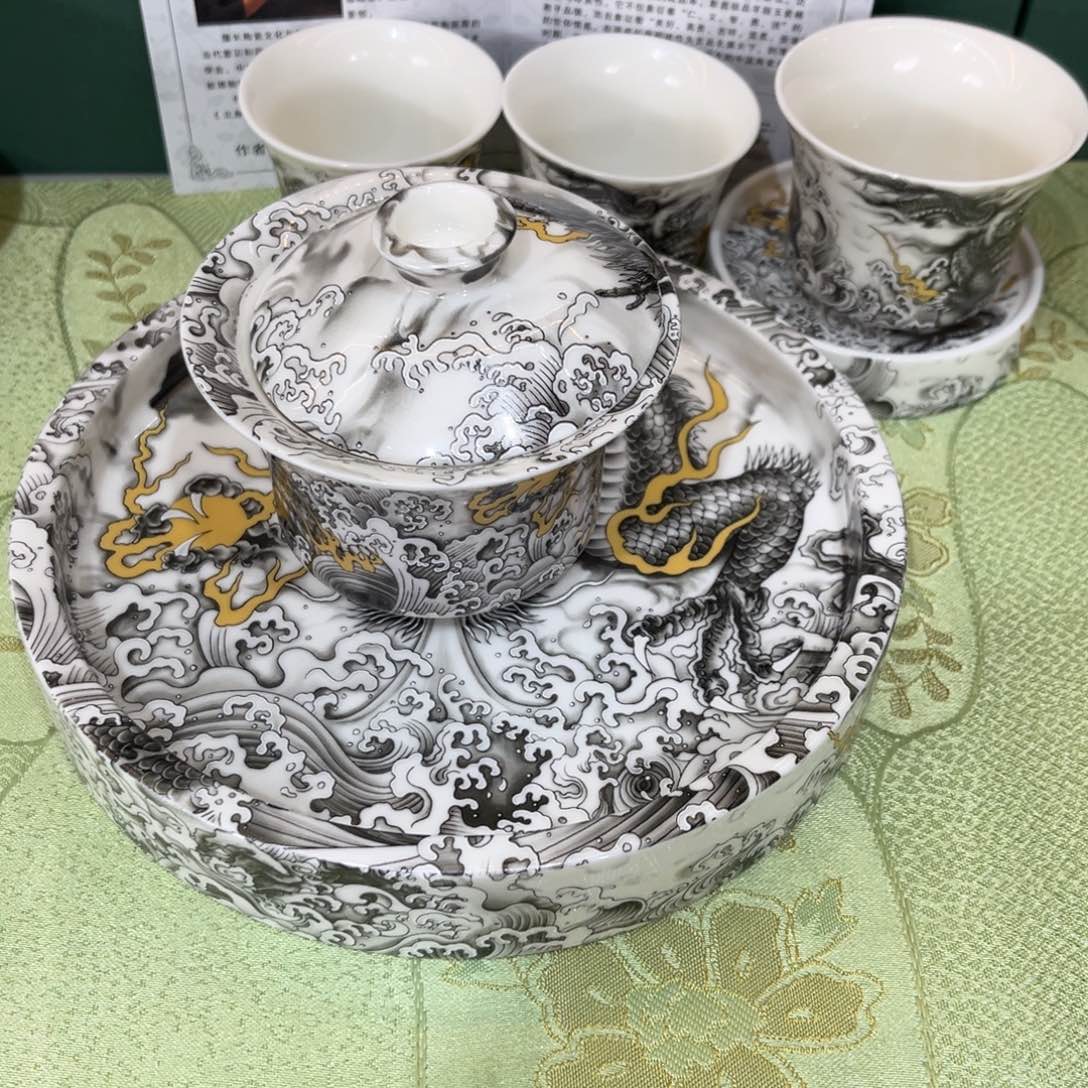 景德陶瓷景德陶瓷