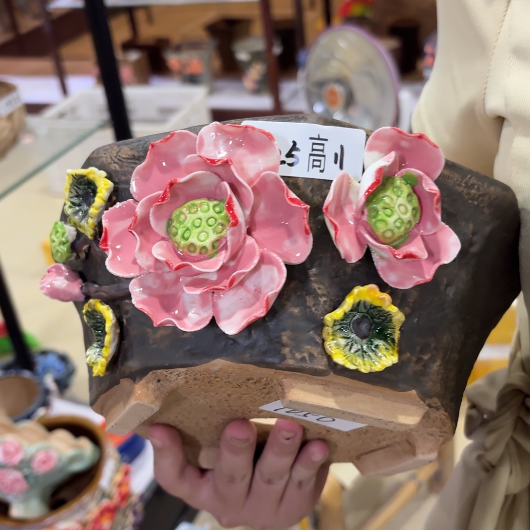 满18.8米包邮发货