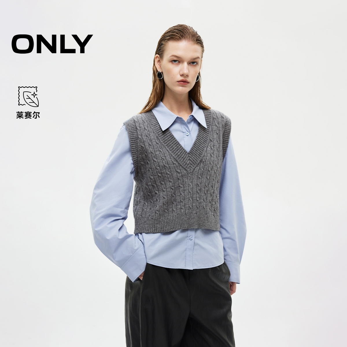 ONLY2025秋季新款针织马甲两件套翻领正肩长袖衬衫女|125305014