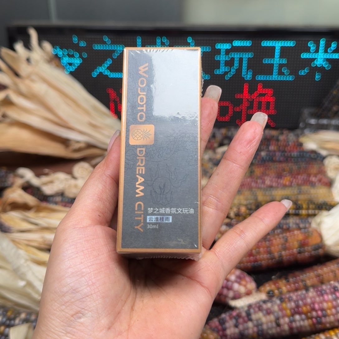 柏香籽/百香籽吊坠c****a