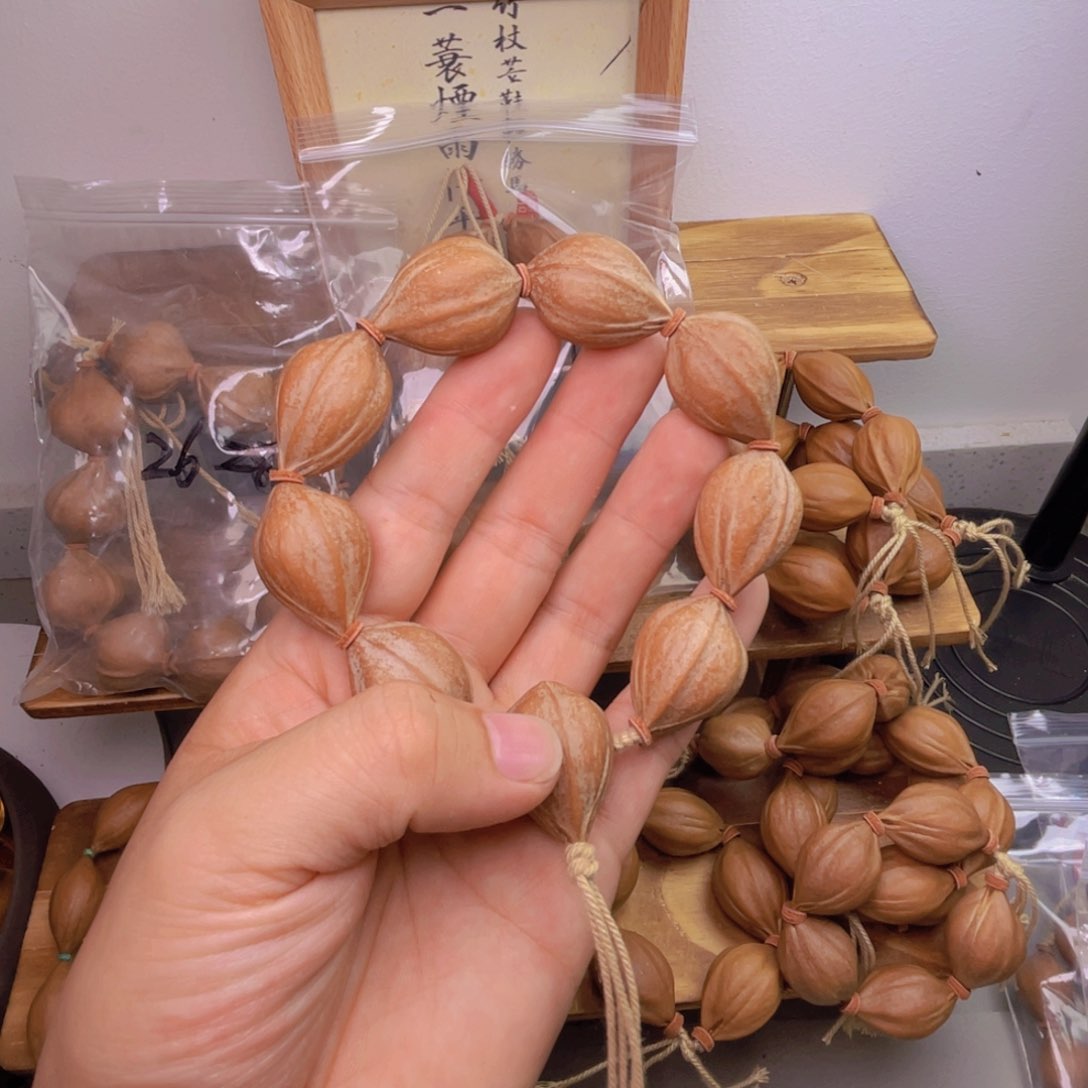 手串/手链橄榄核2131梅林铁蒜头三通款
