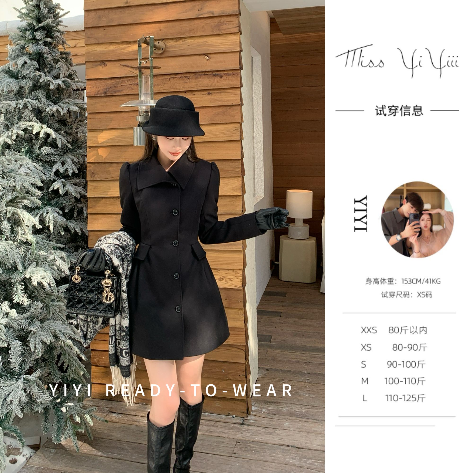 【千金美学】<YiYiii>小个子时尚气质鹅绒百搭显瘦外套