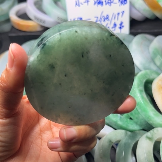 定制翡翠未镶嵌翡翠手镯