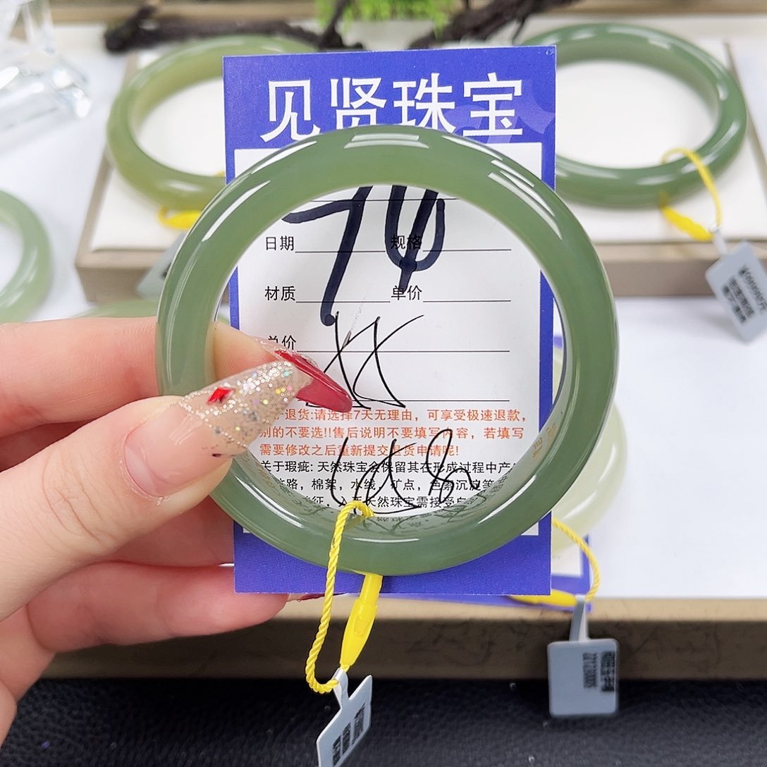 和田玉手镯未镶嵌