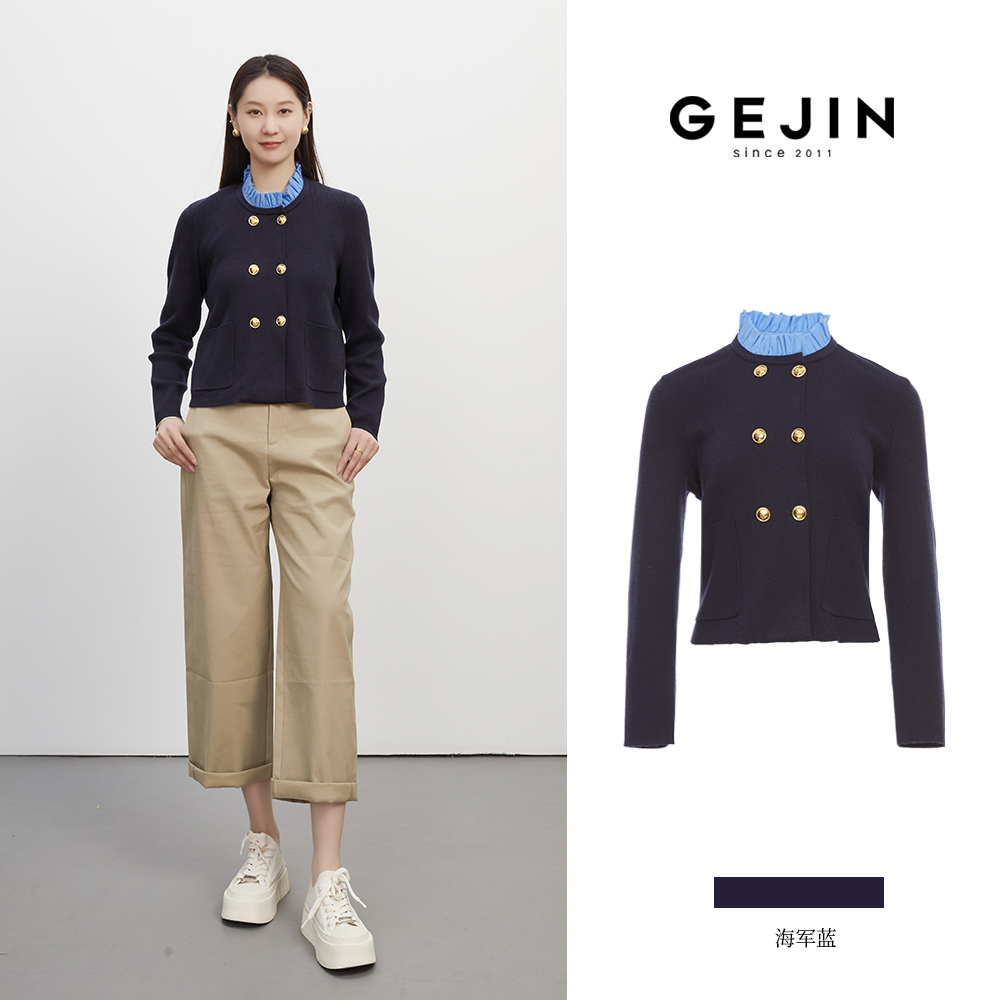 GEJIN/歌锦秋季新款拼色木耳领设计感毛针织衫9332562323