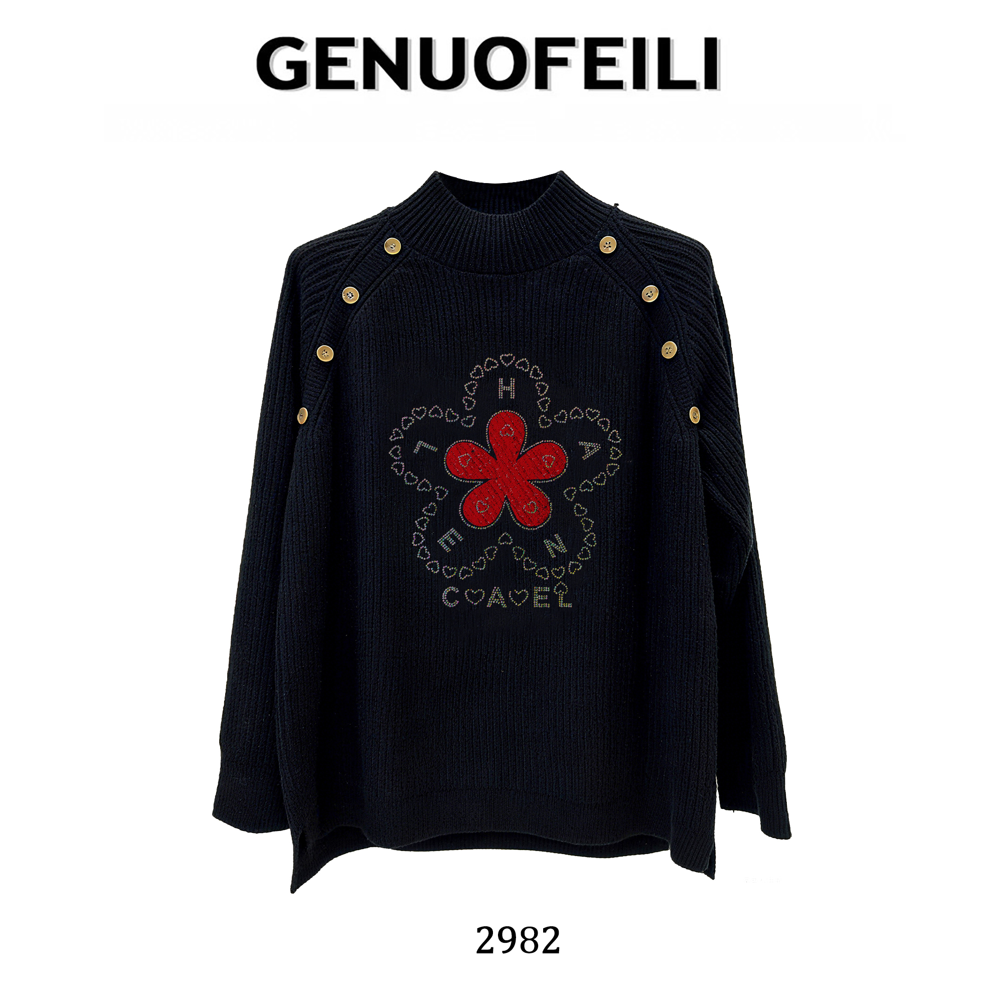 2025烫钻精致毛衣网红针织时尚百搭女士高领秋冬套头套头黑色轻奢