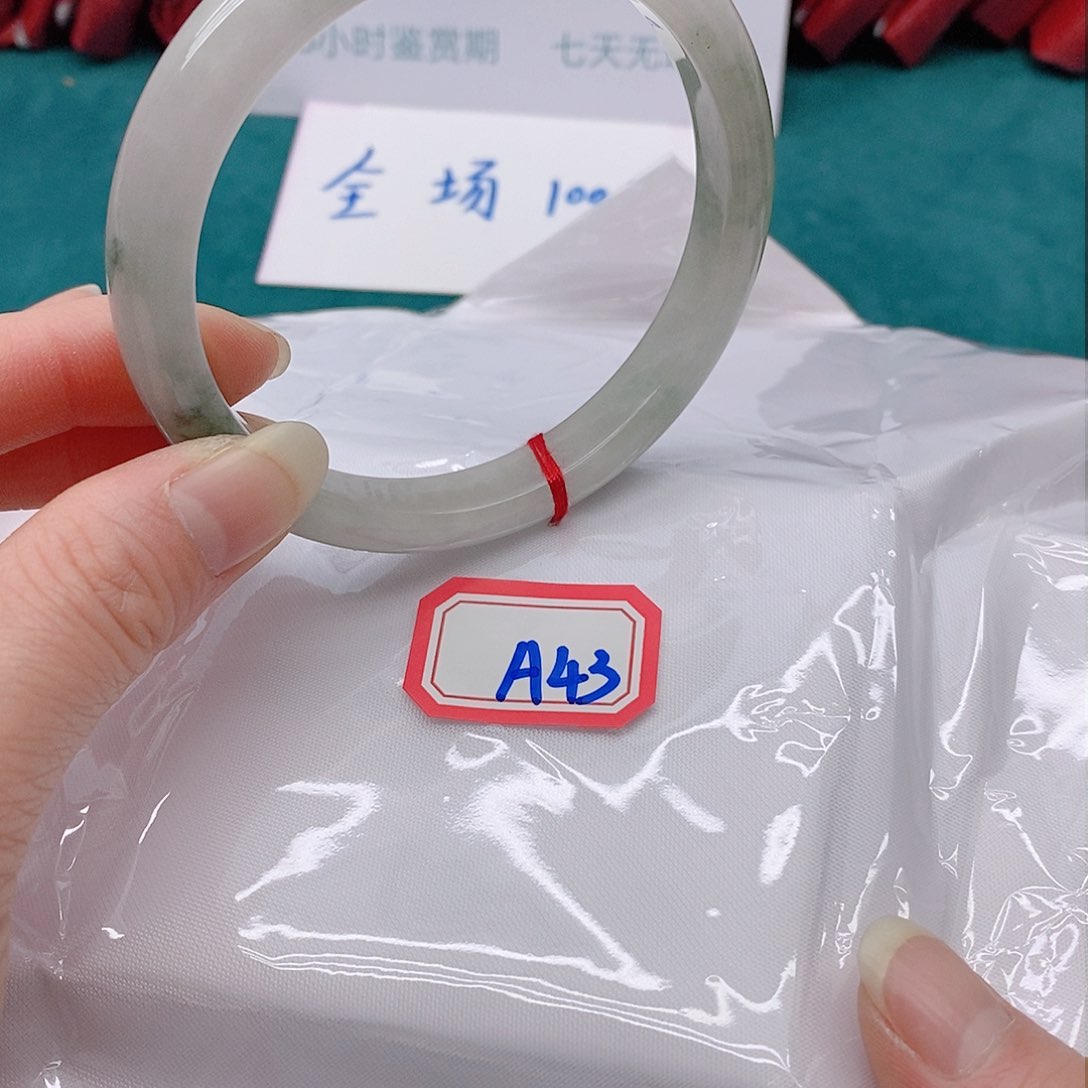 翡翠手镯未镶嵌老*A433333333