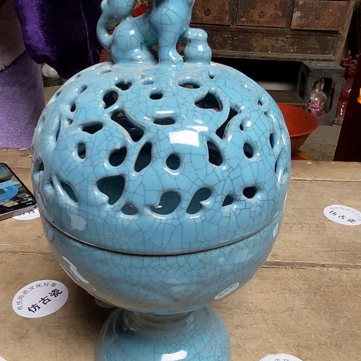 瓷瓷瓷瓷瓷瓷瓷瓷