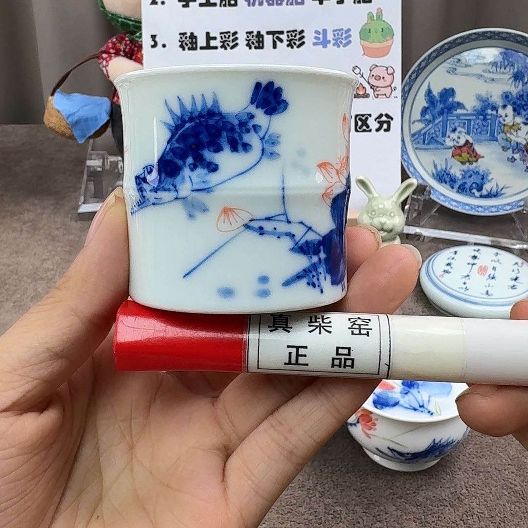 陶瓷艺术设计中心