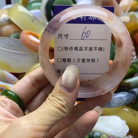 石英质玉未镶嵌手镯