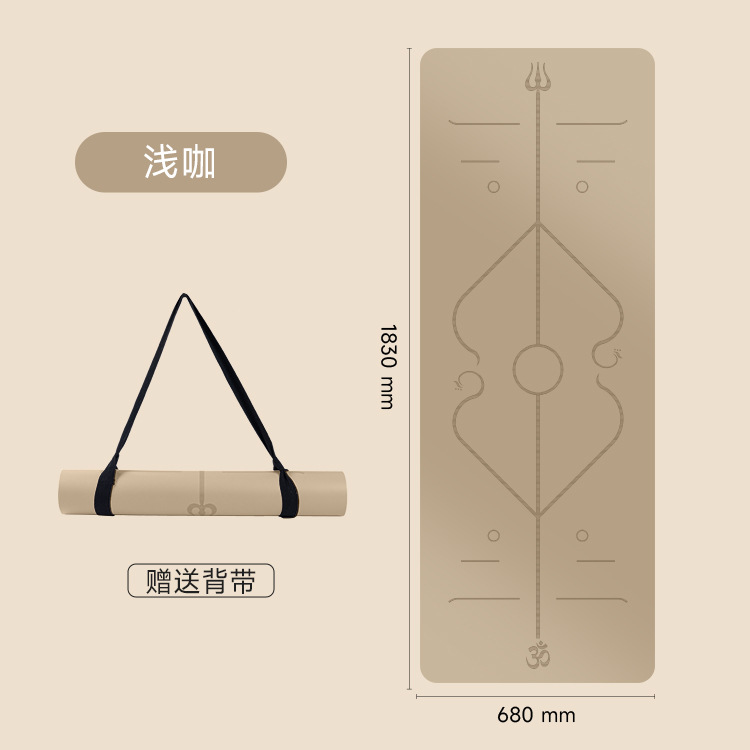 PU瑜伽垫男女家用健身跳操运动体位线橡胶防滑垫现货无毒害异味