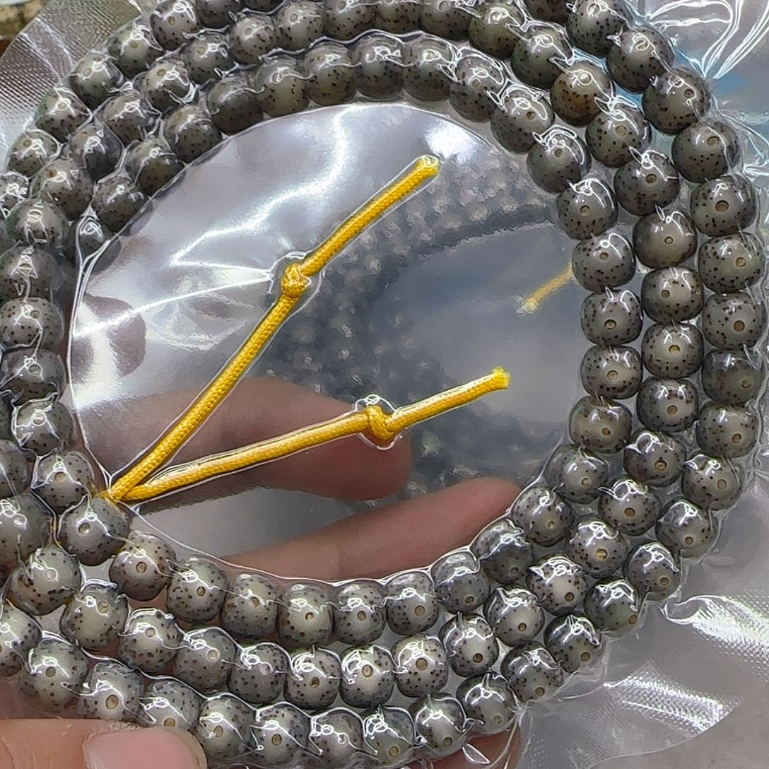 ****、手串星月菩提38尽头大眼睛黑冰星月菩提108-8左右