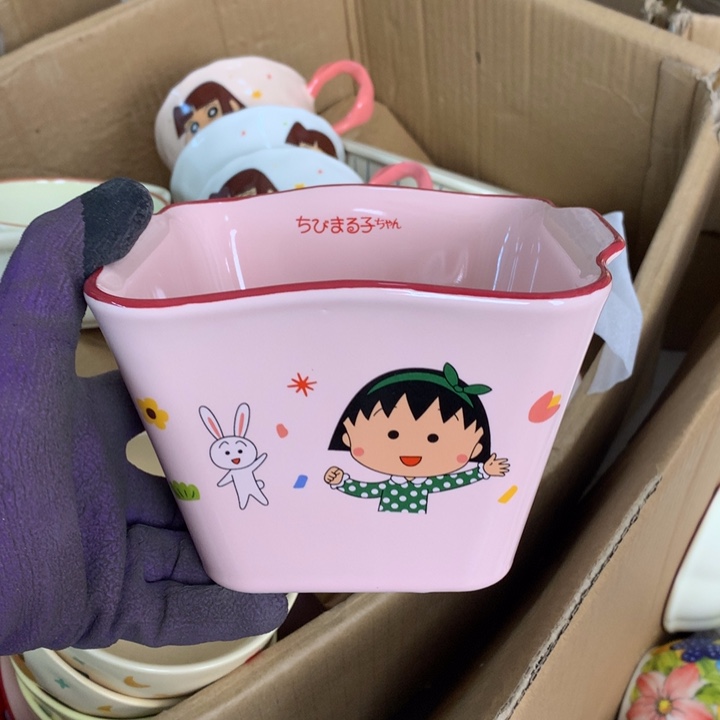 陶瓷制品满25拼单发货默认微瑕